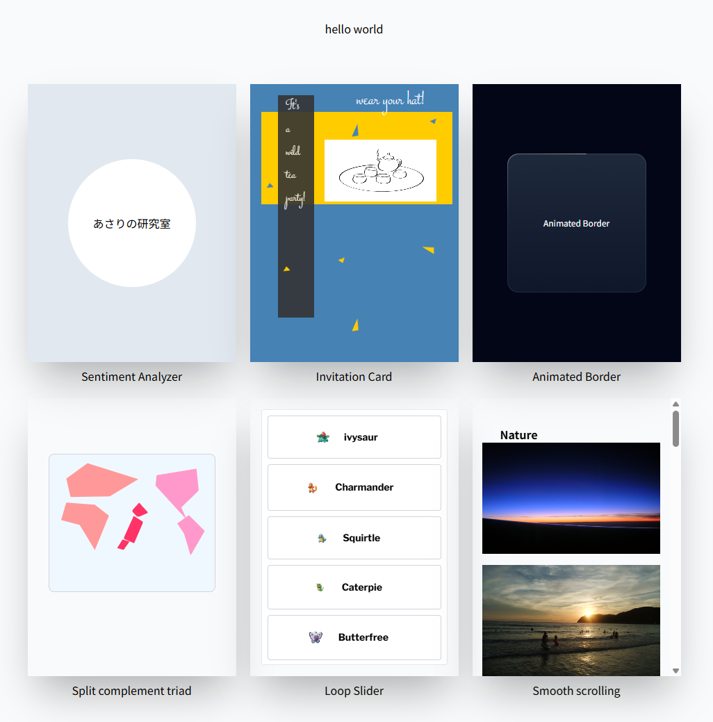 web design features